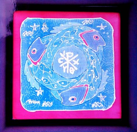 charrat_E_carre_petit1